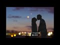 musiq soulchild - YES 가사/해석