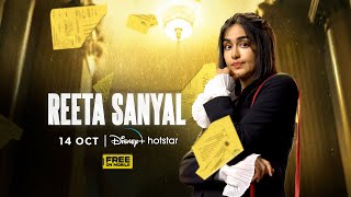 Reeta Sanyal | Official Announcement | Adah Sharma | Streaming Oct 14 | DisneyPlus Hotstar