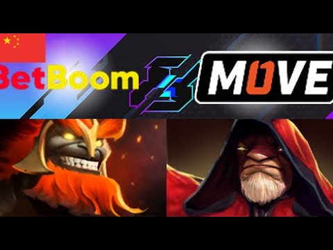 BetBoom Team vs One Move  (第一场比赛) |  强调
