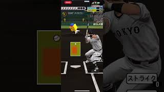 【プロ野球スピリッツＡ】やってみた_20240404