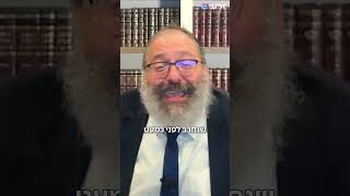 למה אנחנו עדיין בוכים אחרי 2000 שנה? - תשעה באב (הערוץ של הרב יוסף יצחק ג'ייקובסון) - התמונה מוצגת ישירות מתוך אתר האינטרנט יוטיוב. זכויות היוצרים בתמונה שייכות ליוצרה. קישור קרדיט למקור התוכן נמצא בתוך דף הסרטון