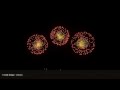 Vincero FWSIM Pyromusical