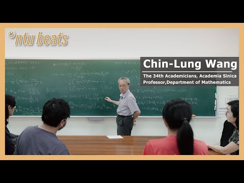 Where Mathematics Meets Physics: Prof. Chin-Lung Wang and NTU’s Interdisciplinary Frontier in Quantum Geometry
