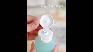 Cestovní lahvičky 60 ml, sada 4 ks