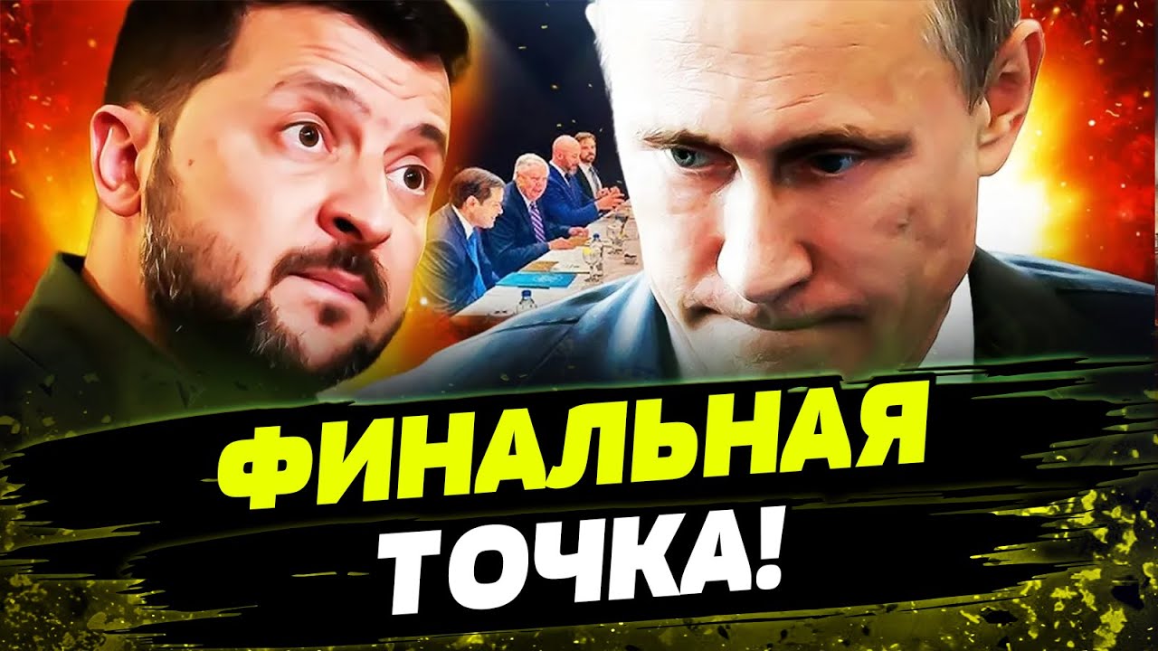 ⚡СРОЧНО! ВСУ РАЗОРВАЛИ! УДАР КОТОРОГО не ЖДАЛИ! РОССИЯ в ПАНИКЕ! День 21.06.2025 - 1
