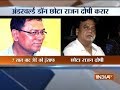 Chhota Rajan convicted in journalist J Dey murder case, journalist Jigna Vora acquitted