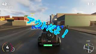 ゆっくり達の公道レース 番外編 【ザ・クルー2実況】