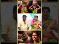 முதல்ல பாரம்பரியமா வந்தது வேப்பிலை க