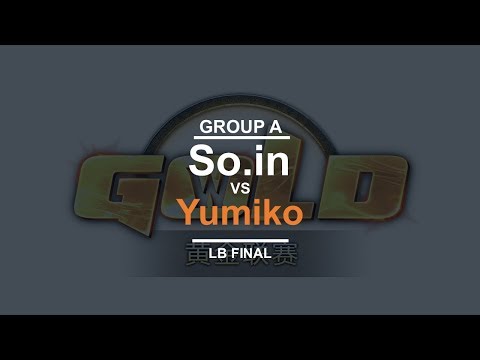 GCS:W 2017 Asia Quali 2 - LB Final (Group A): [O] So.in vs. Yumiko [H]