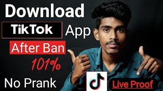 ⭕Live Proof | How to Use TikTok App After Ban 2023 | How To Install TikTok Apk after banned ||