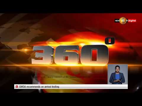 Sajith hits out at Mt. Lavinia beach project ; urges more relief for the people