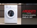 Стиральная машина Ardesto WMS-6118W белый