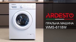 Ardesto WMS-6118W - відео 1