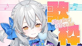 【 歌枠/singing 】毎週水曜夜８時の定期歌枠♪今日はゆったりまったり歌ぅよ◥₍ ⸝⸝•𖥦•⸝⸝ ₎◤♪【 #月城ティータイム 】