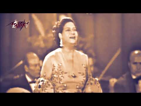 DaBaby Ft Umm Kulthum - Bop on Broadway