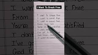 Download lagu I Want to Break Free lyrics - Queen #lyrics #song #songlyrics #queen #queensong mp3