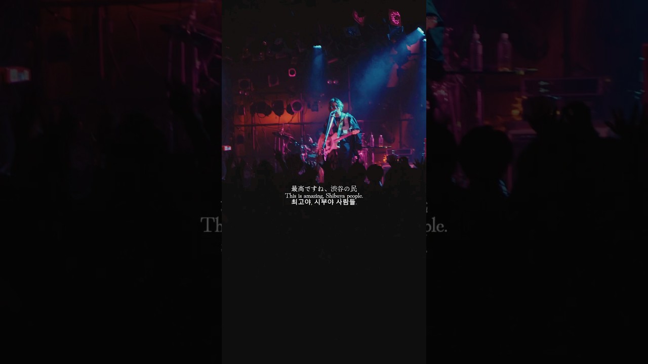 マサ「もうこれでみんな既婚者ﾀﾞﾈｪ⤴︎」#DannieMay #未完成婚姻論 #ライブ #バンド