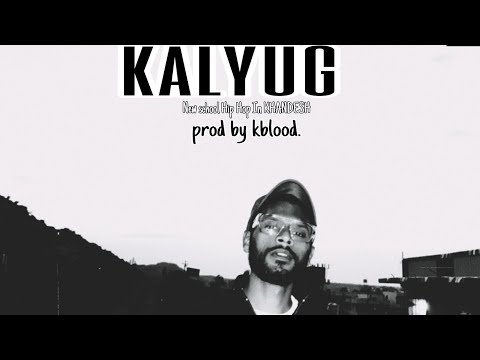 KALYUG | B39 | ( Official Video) | KBLOODMUSIC | 2022 |