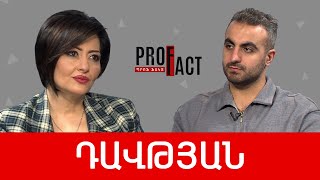 Հայաստանը վաճառողներն ու ուղիղ բանակցությունները, գերիներ և ընտրություններ.Գառնիկ Դավթյան///ՊՐՈՖՖԱԿՏ