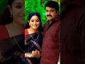 Ente Sharike Malayalam Whatsapp Status Youtube Shorts Reels Mohanlal Kavya Madhavan