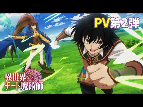 四葉亭 預約10月bd 異世界超能魔術師 1 3 Blu Ray Disc 露天拍賣 四葉亭 預約10月bd 異世界超能魔術師 1 3 Blu Ray Disc 露天拍賣