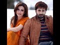 Marhaba New Song Hits Market