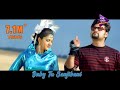 Baby Tu Sanjibani Odia Song Mental Toka Anubhav Barsha