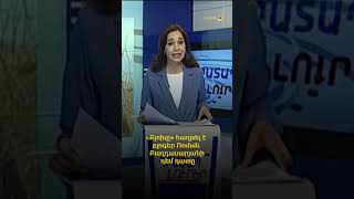 «Քյոխը» հաղթել է բլոգեր Ռոման Բաղդասարյանի դեմ դատը