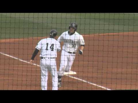 COLLEGE BASEBALL: COASTAL CAROLINA TAKES ON RADFORD IN BATTLE FOR FIRST