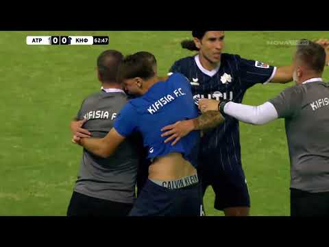 Ατρόμητος – Κηφισιά 1-2 (5η αγωνιστική, Stoiximan Super League)