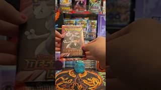 Pack#149 What Will Mini-Me Get This Time #pokemonchannel  #pokemon #pokemontcg #blisterpackaging