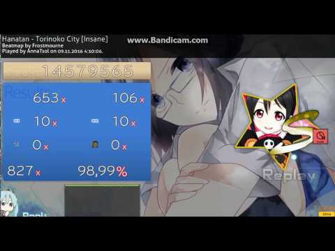 232 pp DT