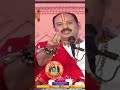 जब मन में भय हो तब क्या करे Pandit Pradeep Ji Mishra Viral T