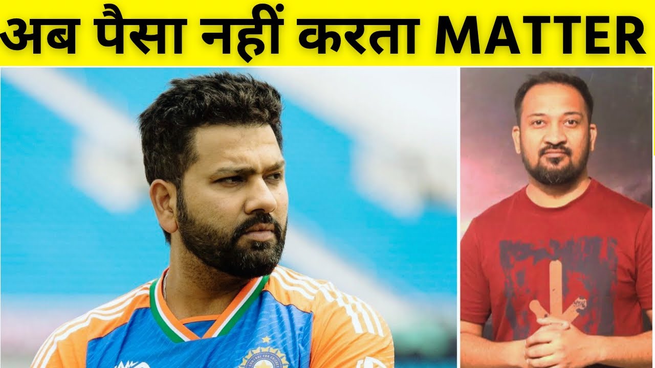 20, 30 करोड़ Rohit के लिए नहीं करते Matter, Ashwin के इस Statement से IPL Franchise को लगेगा झटका