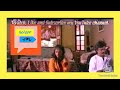 Sathriyan Movie Scene