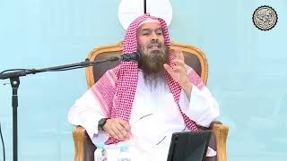 صورة ما حكم الصداقة بين الجنسين ؟ | الشيخ عبدالرحمن بن فهد الودعان