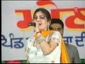 Amar Noorie Pardesi Mela Live Program