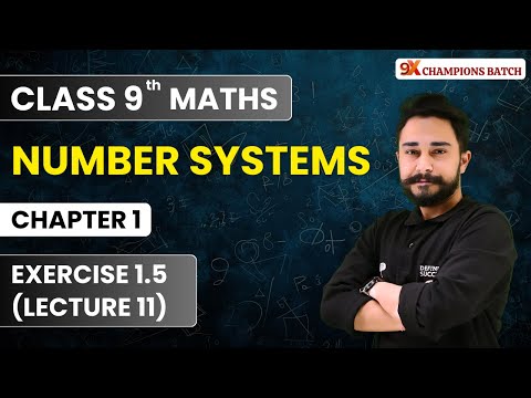Definite Success Classes Bhopal Video 1