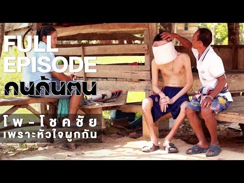ยาแรงในยูเครน ยาขยายขนาดอวัยวะเพศ