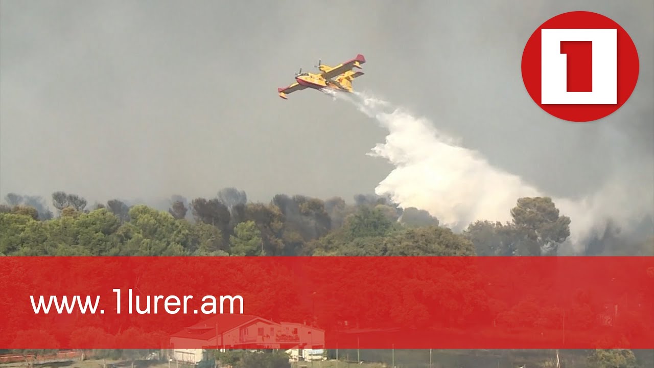 «Կրակի երեխաներ» կազմակերպությունը ստանձնել է Թուրքիայի հրդեհների պատասխանատվությունը