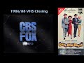 Guys And Dolls 1986 88 VHS Closing
