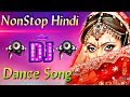 90s HINDI DANCE DJ SONG || HINDI NONSTOP DJ REMIX || 90S DANCE HITS DJ SONG 90s HINDI DANCE DJ SONG || HINDI NONSTOP DJ REMIX || 90S DANCE HITS DJ SONG