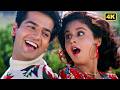 Jao Tum Chahe Jahan 4K Bollywood Song Narsimha Urmila Matondkar Alka Yagnik Amit Kumar