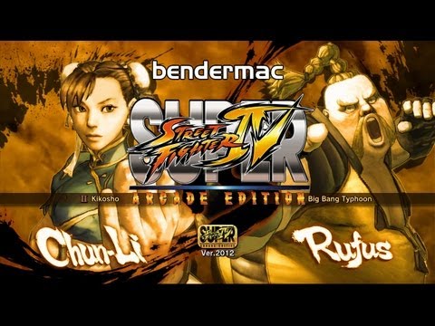 EU - JeSTeR PoWeR [Chun Li] VS ForeignBrute[Rufus] - AE2012 720p HD