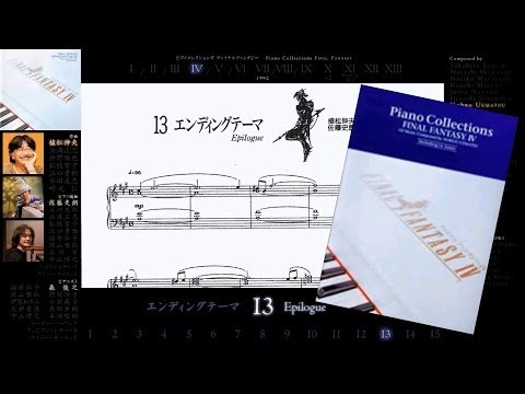Final Fantasy IV (Piano Collections and soundtrack) - Nobuo Uematsu piano tutorial
