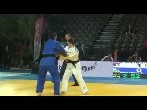 48 kg  1/8 *  RUMYANTSEVA (RUS) - DAMYANOVA (BUL) *  Judo 2014  European Championships (FRA) * 3