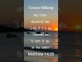 Oceans Hillsong Deep Meaning