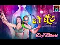 दो घॅ॑ट hamen_bhi_pilate_Sharab_bhi_dekhte / superhit#/Khesari Lal Yadav#/ke Bhojpuri gana,,,