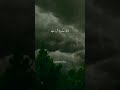 Ahmed Faraz Shorts Urdu Poetry Yun Hi Mausam Ki Ada Dekh Ke Yaad Urdu Shayari Status Shorts