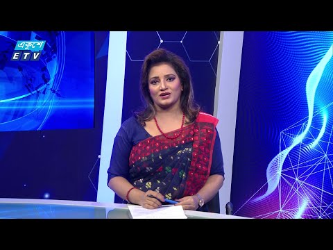 09 PM News || রাত ০৯টর সংবাদ || 07 August 2024 || ETV News